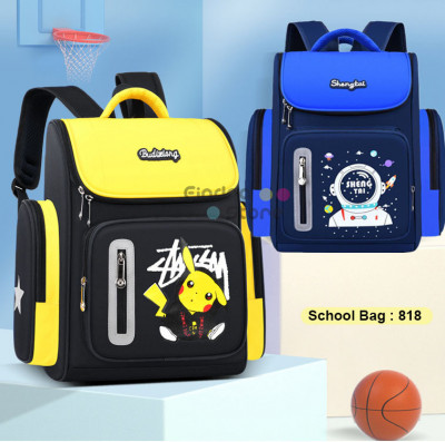 School Bag - 818